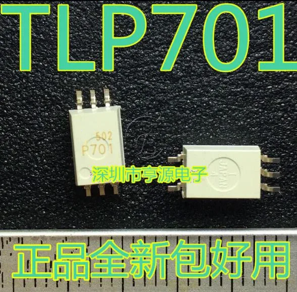 Фото 50 шт. TLP701 SOP-6 P701 SOP Gate drive со встроенной логикой новый и оригинальный | Электроника