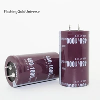 12pcs 1000uf 450v 3550mm dip 450v1000uf aluminum electrolytic capacitor best quality