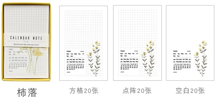 Красочные бумажные наклейки для дневника, планировщика, лист для записи, блокнот для заметок, канцелярские принадлежности для офиса, школы, корейские канцелярские принадлежности - Цвет: B