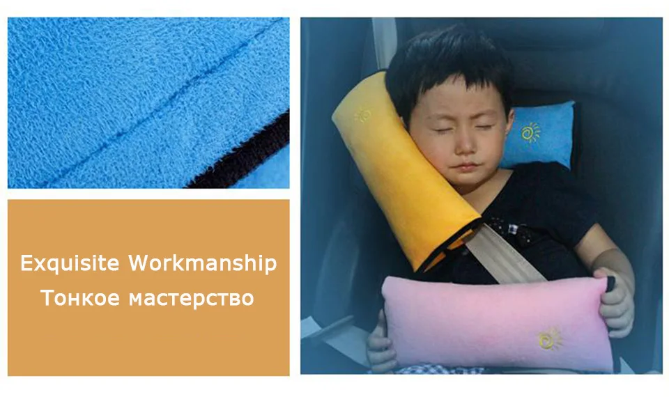 Горячая Распродажа, автомобильный ремень безопасности для детей, подушка на плечо, автомобильный коврик, чехол для автомобиля, защита для детей, ремень безопасности, Чехлы, Подушка