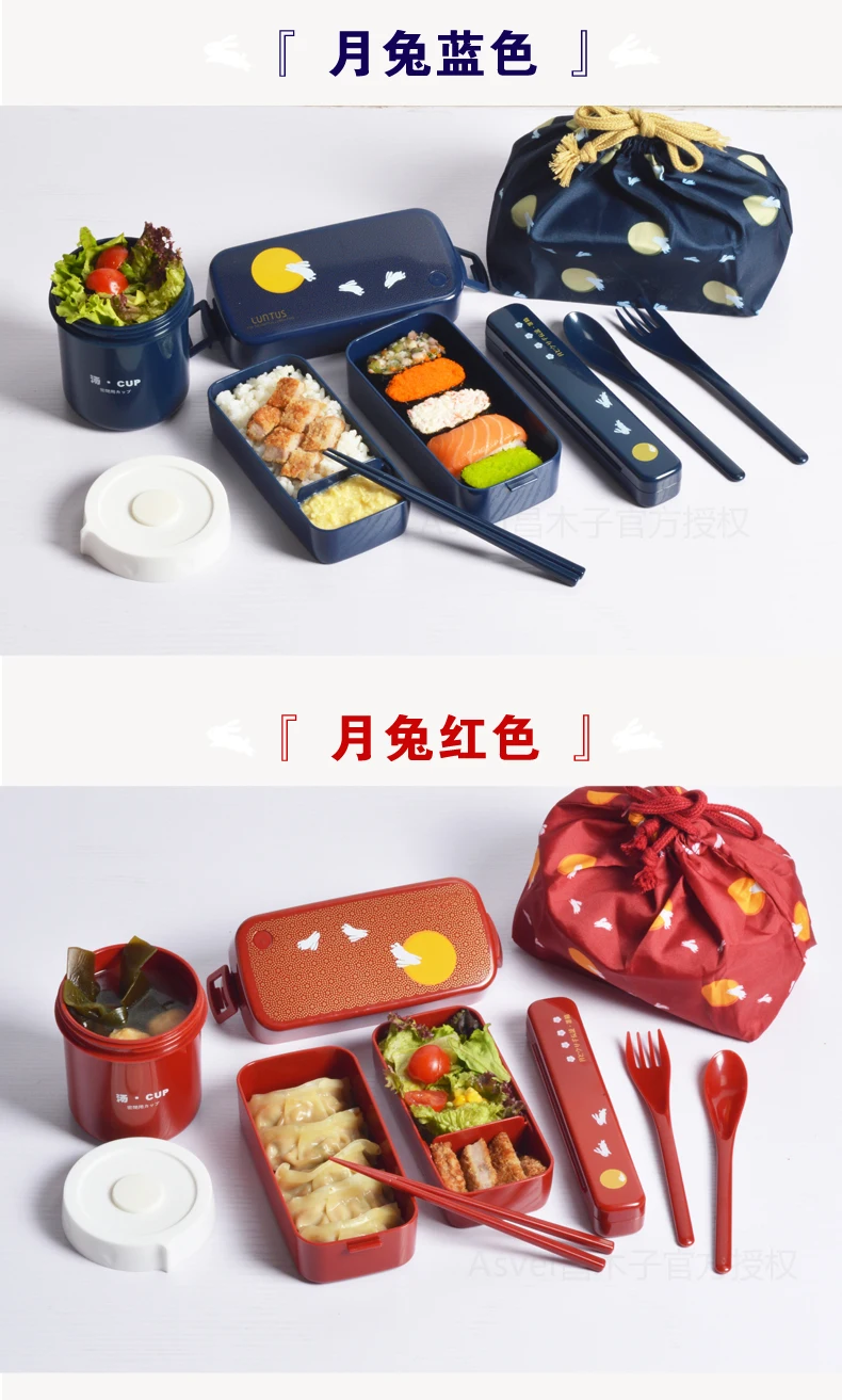 Двухэтажный японский bento box микроволновая печь Нагревательный набор пластиковой кухонной посуды 28