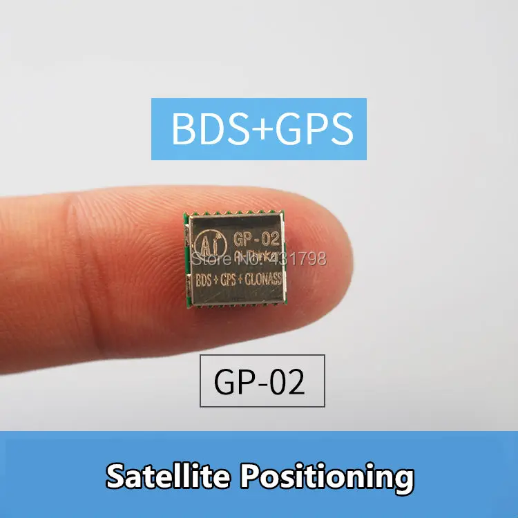 GPRS серия GPS + BDS компас ATGM332D модуль времени для спутникового позиционирования