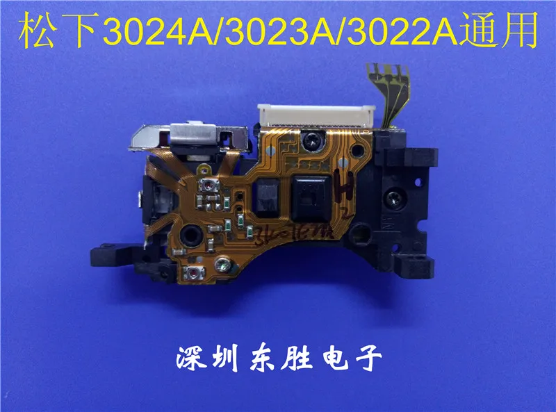 Совершенно новая Оригинальная Panasonic DVD лазерная головка RAF3024A Universal RAF3023A RAF3022A