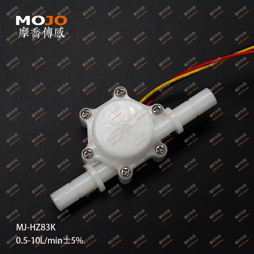 MJ-HZ83K(FDA) Датчик потока Холла 3/8 трубка Высокоточный диспенсер для воды кофемашина