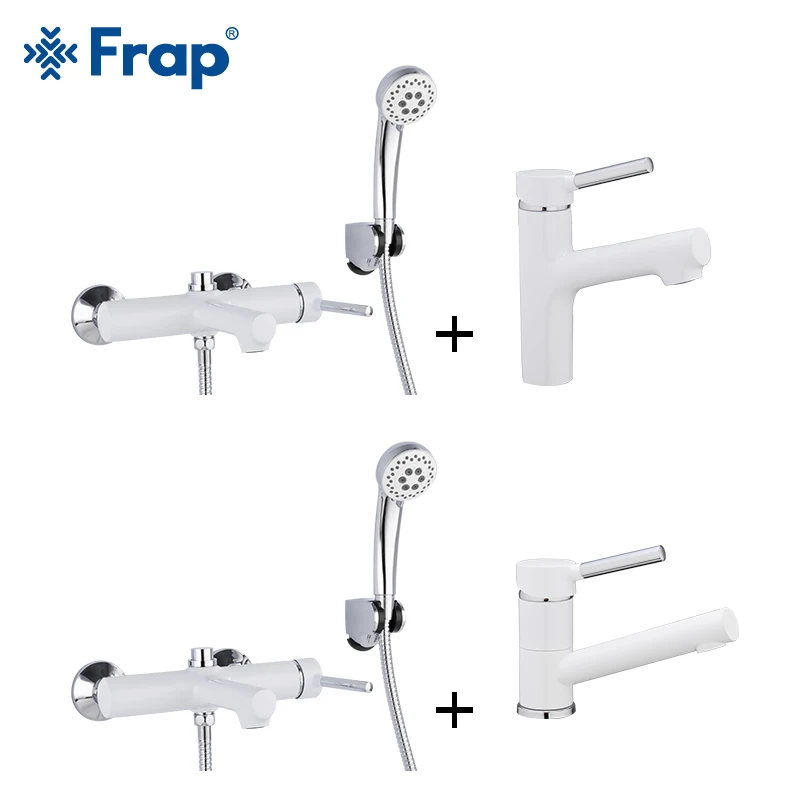Frap высокое качество белый смеситель для душа ванной набор ванны кран с раковиной