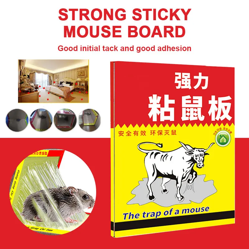 2019 Non Toxic Rat Glue Trap Durable Rodent Mouse Sticky Plate for Mousetrap Drop Shipping | Дом и сад