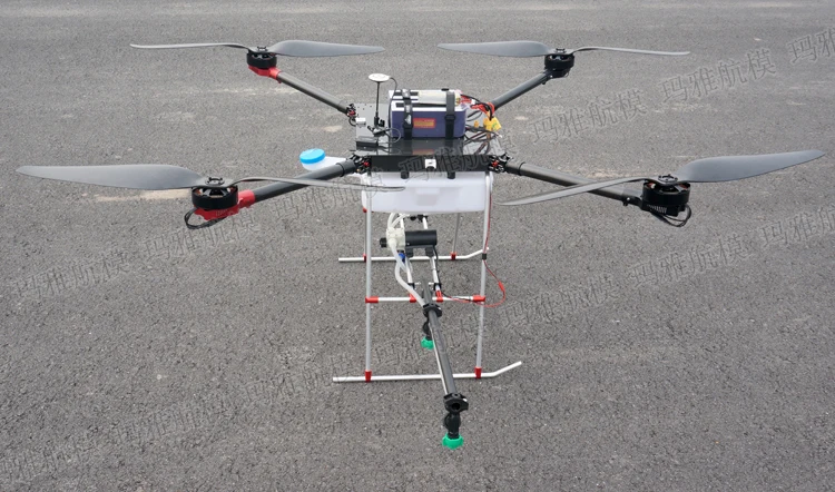 CZ Новинка 30 мм основание для крепления двигателя FPV дрона мультикоптера
