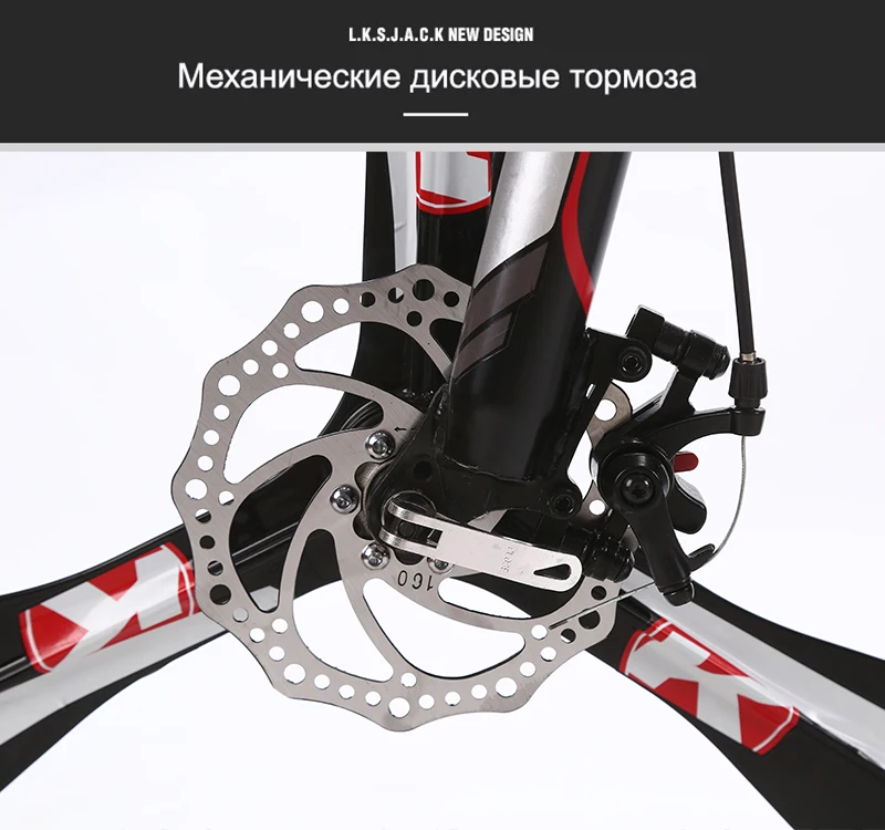 GT UPPER горный велосипед двухподвесная стальная складная рама 24 скорости Shimano
