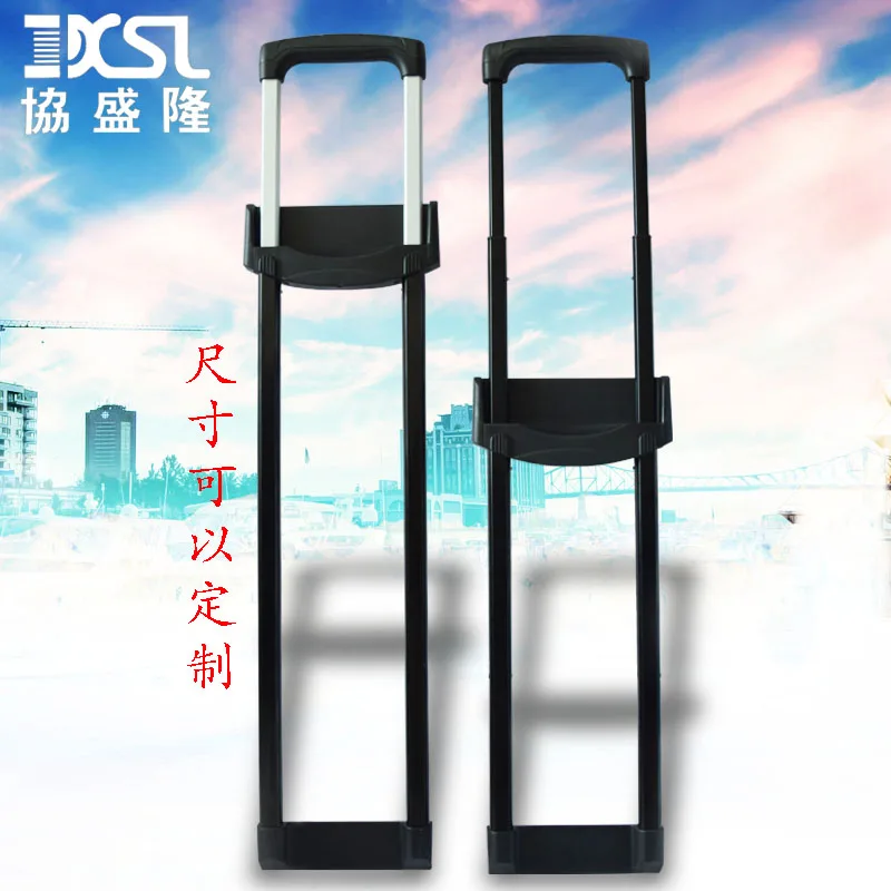 

Telescopic Suitcase Luggage Bag Parts Trolley/Handles Suitcases Replacement Telescopic Rods Luggage Handle Repair Accessories