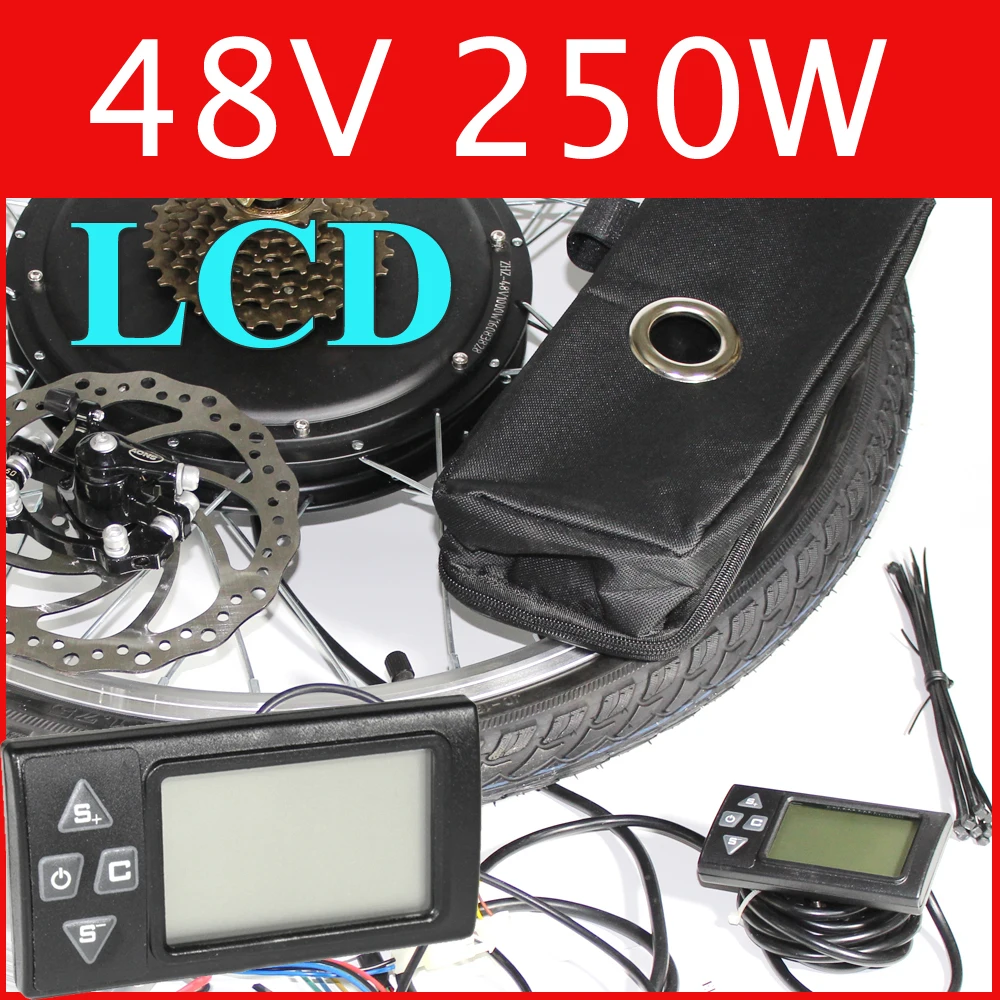 48V 250W LCD Электрический велосипед дисковый тормоз Комплект DC концентратор