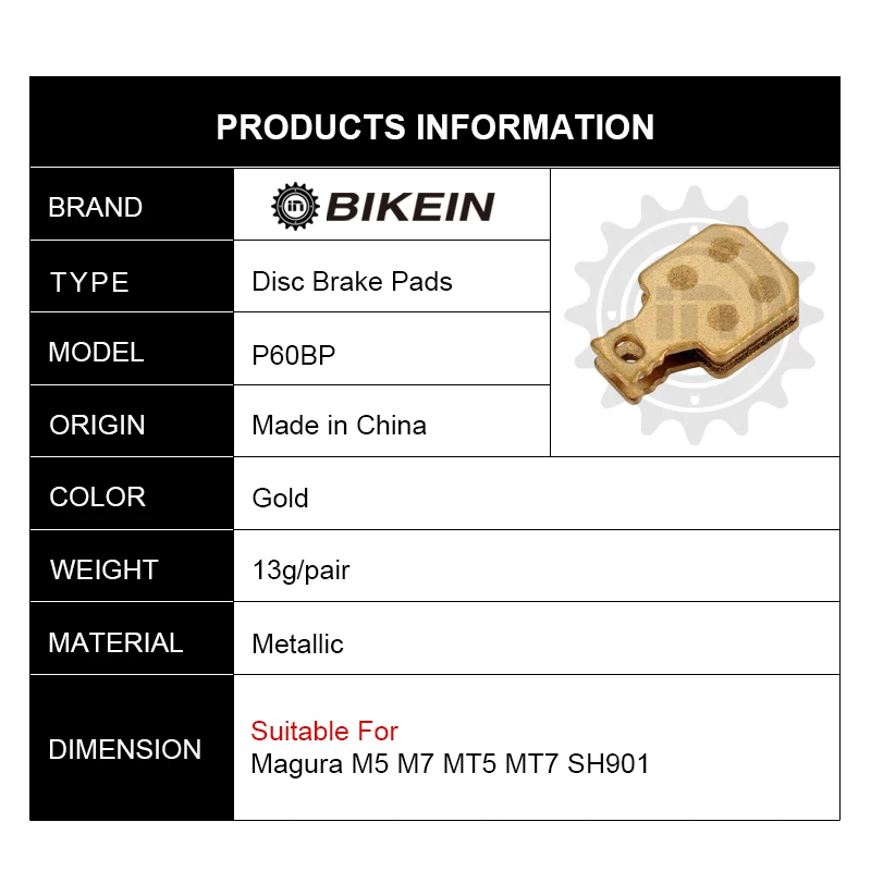 BIKEIN 1 пара (2 шт.) металлический диск тормозные колодки для Magura M5 M7 MT5 MT7 SH901