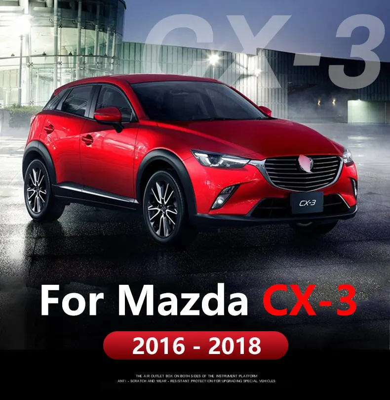 Для MAZDA CX-3 CX3 CX 3 крышка приборной панели автомобиля Приборная панель коврик Защита от солнца коврик приборная панель аксессуары для ковров