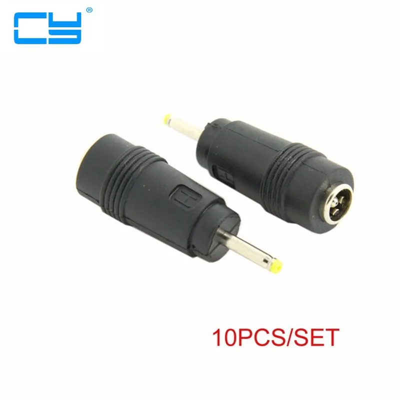 

10pcs DC 5.5 2.1mm Female to 2.5 0.7mm plug DC AC Power Plug Connector Adapter
