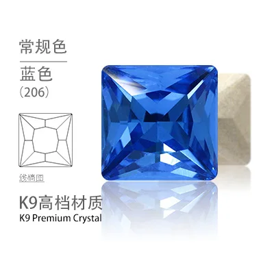 TopStone 8 мм 10 мм 12 мм K9 кристалл принцесса квадратные заостренные с обратной стороны Стразы разноцветные стеклянные Хрустальные Необычные камни - Цвет: 206 Sapphire