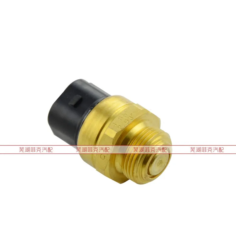 

Thermal switch for chery qq 465 engine fan temperature control switch for chery cowin 480 engine A11-1305011