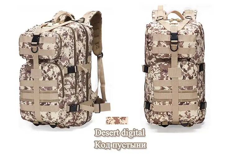35L военная сумка армейская тактическая наружная походная мужская военный тактический рюкзак Оксфорд Велоспорт Туризм Спорт Альпинизм 3 P Сумки