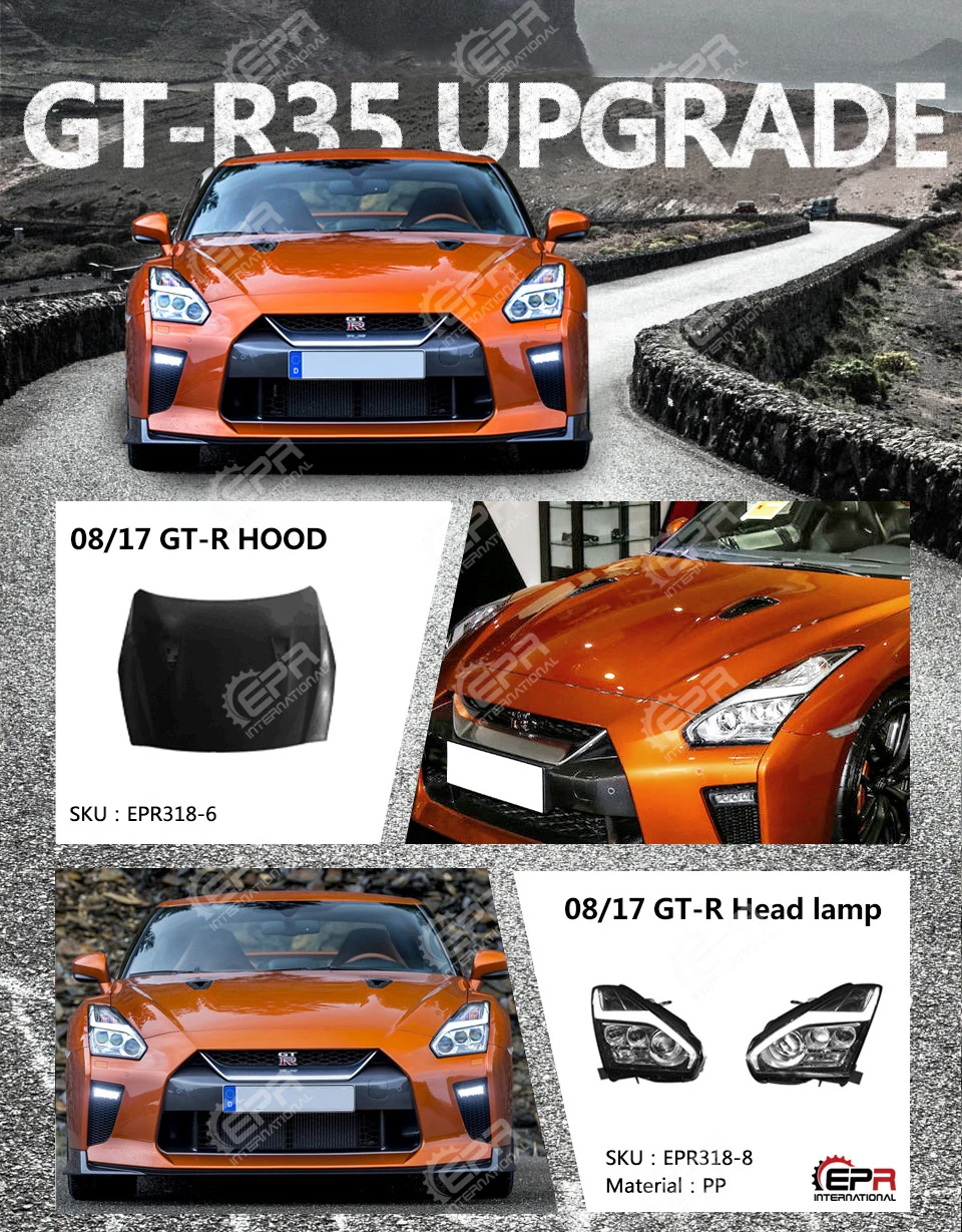 Для Nissan Skyline GTR R35 широкий обвес GTR тюнинг PP полный обвес части бампер решетка спойлера GTR освещение(2008