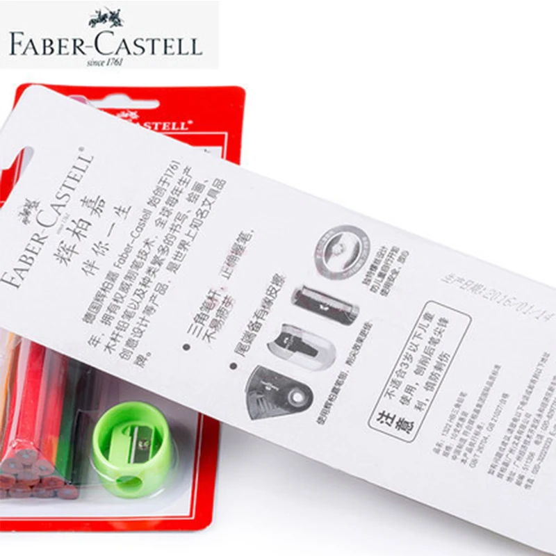 Faber Castell треугольник студент пишущий карандаш пояс резиновая голова цвет бар