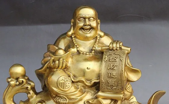 YM 320 12 дюймов китайский буддийский Brass Money Hold Yuanbao веселый смех Maitreya Sit Статуэтка