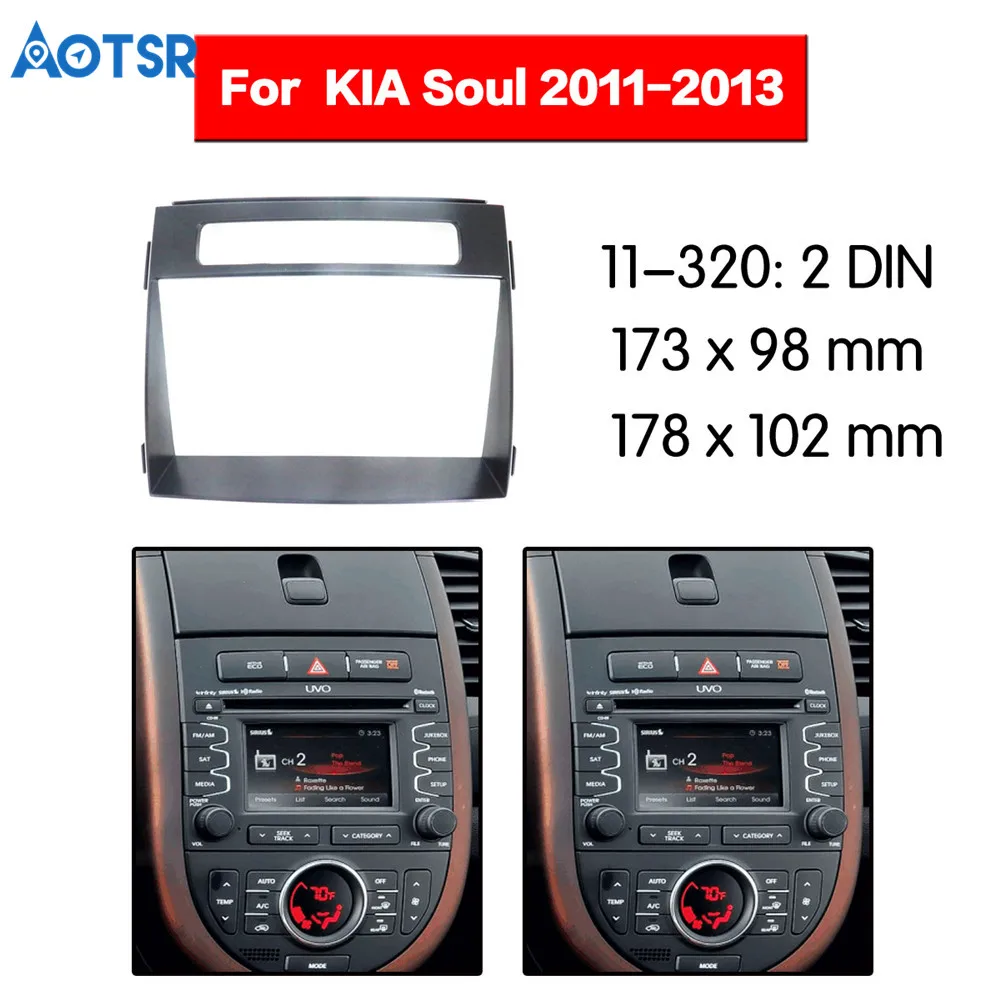 Автомобильный радиоприемник 2 Din комплект мультимедийной рамы для KIA Soul 2011 2013
