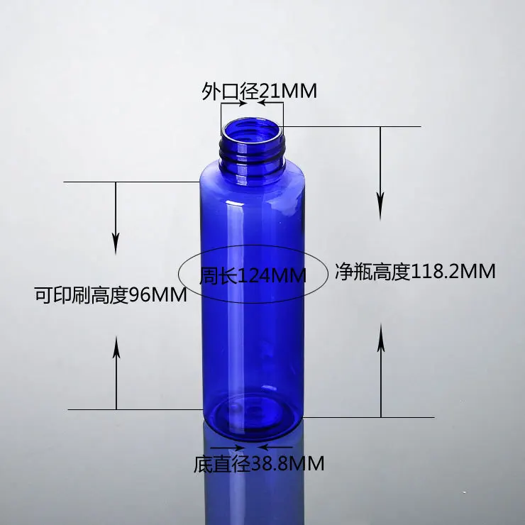 Емкость 100 мл 35 шт./лот ПЭТ белая голова Алисы Блокировка косой давление ртутный