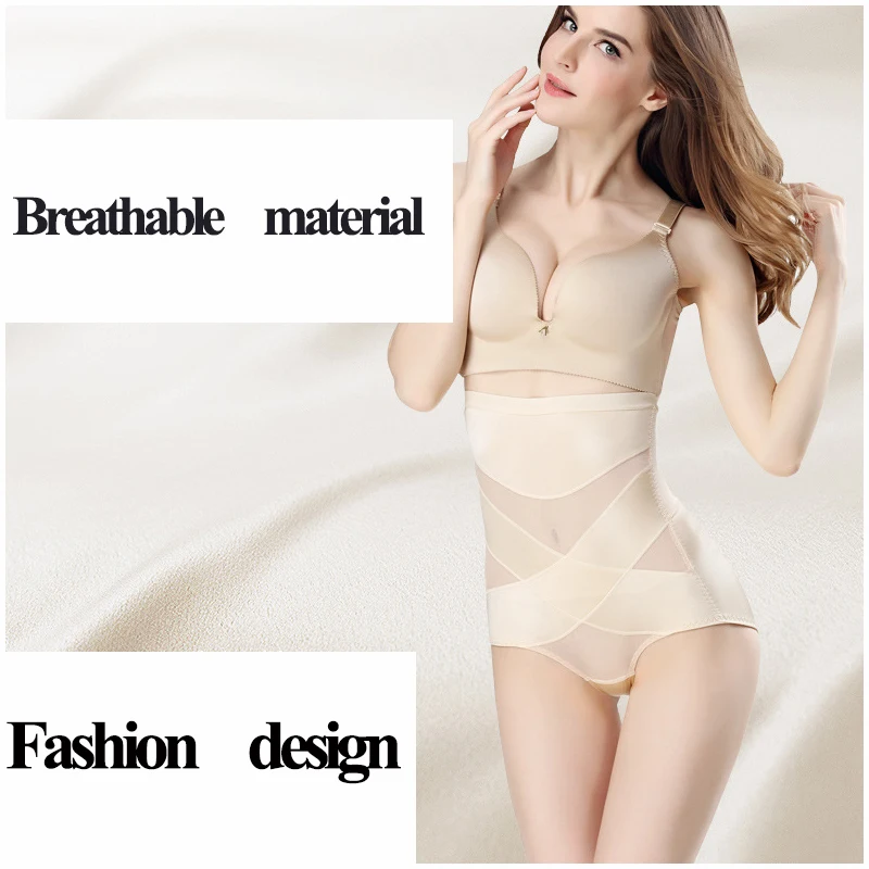 Для женщин Корректирующее белье с высокой талией живот для похудения Управление