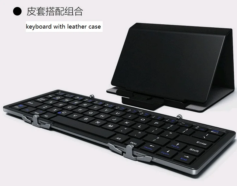 Портативная интеллектуальная трехслойная Складная Bluetooth клавиатура складная