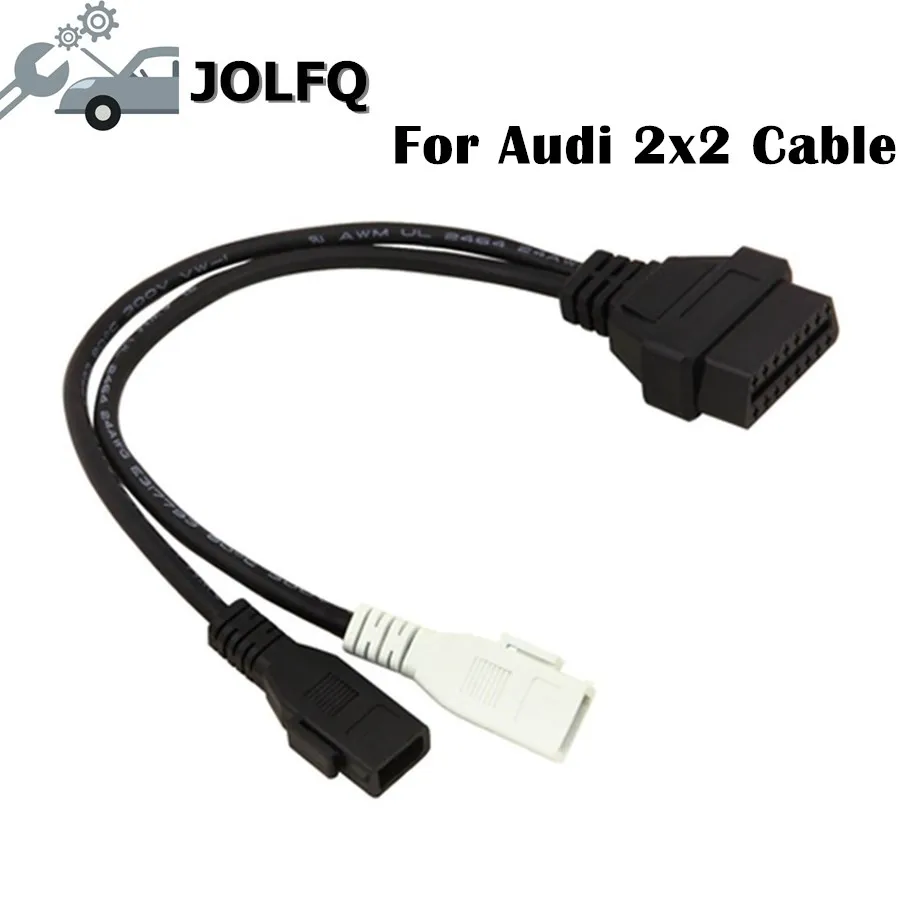 2018 лучшее качество для Audi 2x2 OBD OBD2 2P + к 16 контактному разъему VAG COM адаптер