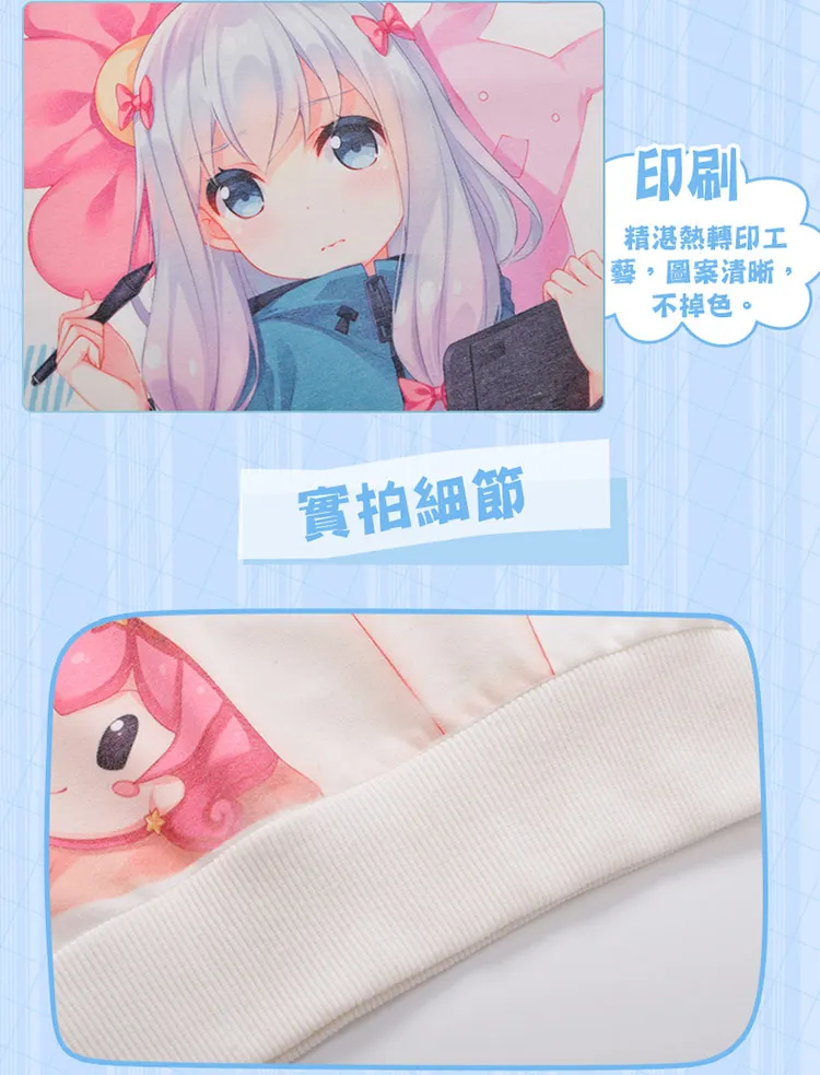 Аниме Go-Toubun no Hanayome Nino Nakano Miku Itsuki Nakano Косплей Толстовка весна и осень для мужчин и женщин пуловер с длинными рукавами пальто