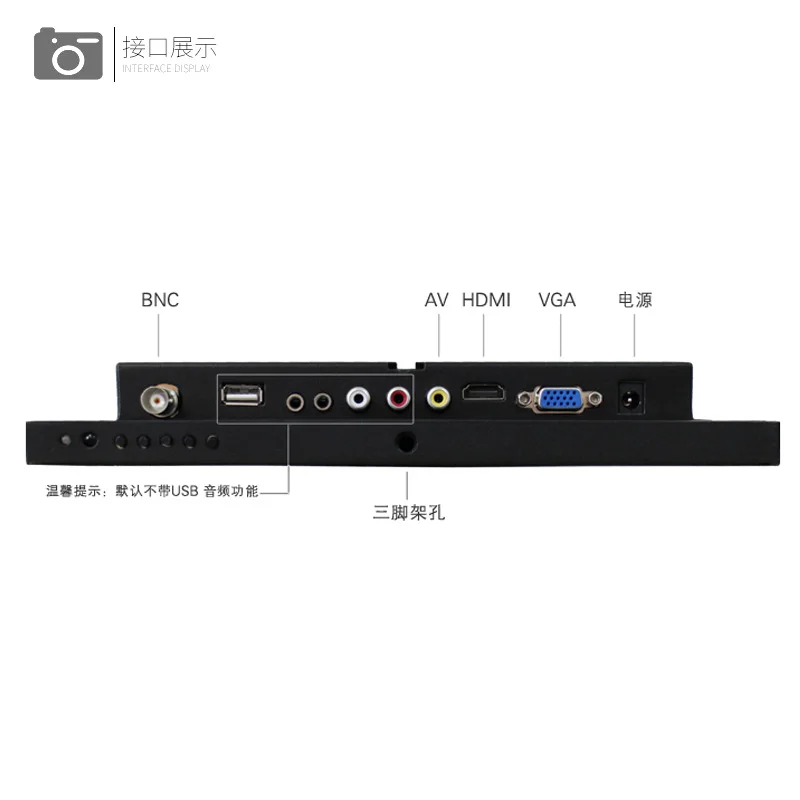 10-     1920x1080 HD IPS LCD HDMI VGA av