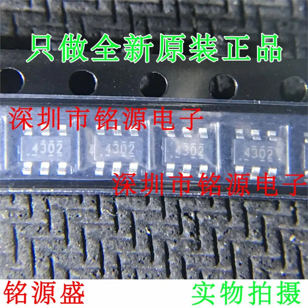 

Free Shipping TPS54302DDCR TPS54302DDCT TPS54302 SOT23-6