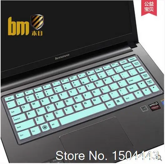 Силиконовая защитная накладка на клавиатуру для IdeaPad Yoga 700 14 700s &quotS410 500S 13 13ISK 80Q2 s410