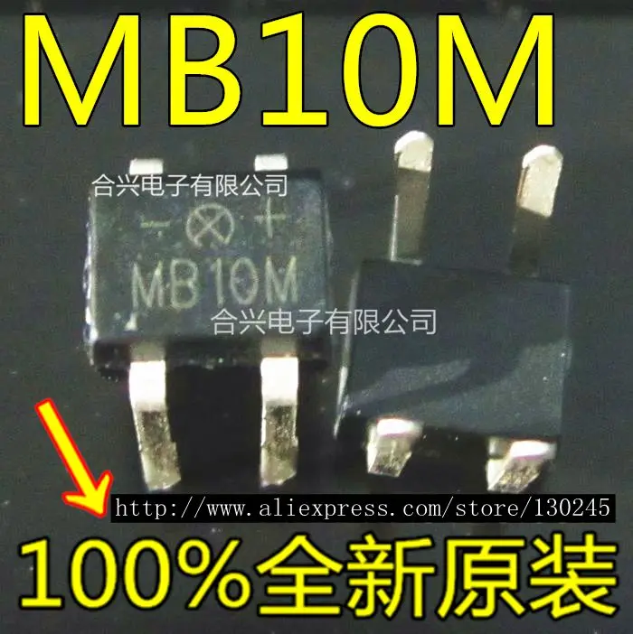 1 шт./лот MB10M MB10 1A/1000V DIP 4|m&m| |