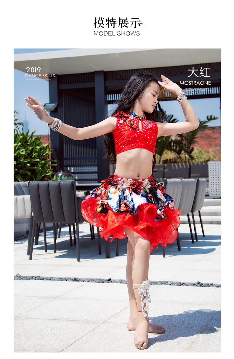 Стиль Дети/Детские костюмы для танца живота довольно OrientalDance/туфли для латинских танцев/Джаз/тренировочный костюм для детей топы для девочек с юбкой комплект из 2 шт./компл