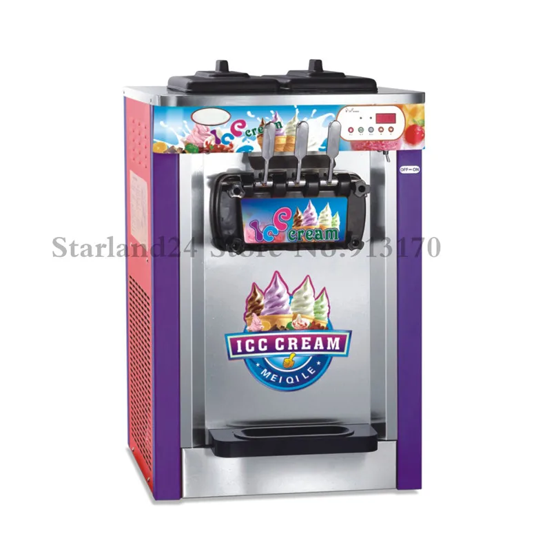 Мягкая машина для мороженого 220 в три аромата мягкое Сливочное мороженое с