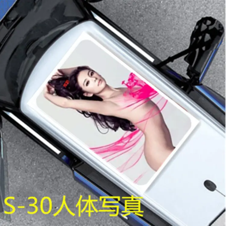 Для Geely Atlas, Boyue, NL3, SUV, Proton X70, Emgrand X7 Sports, наклейка на люк автомобиля