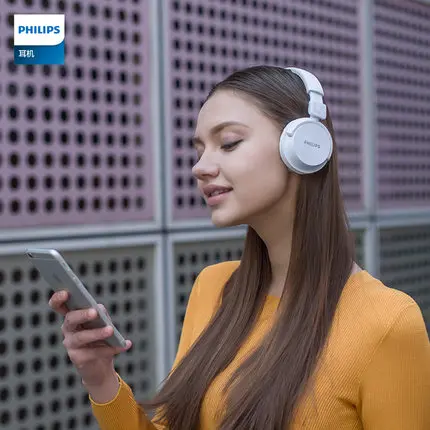 Philips Bluetooth наушники SHB3060 беспроводная гарнитура с микро USB литиевая повязка на голову батарея для музыки фильмы мобильный