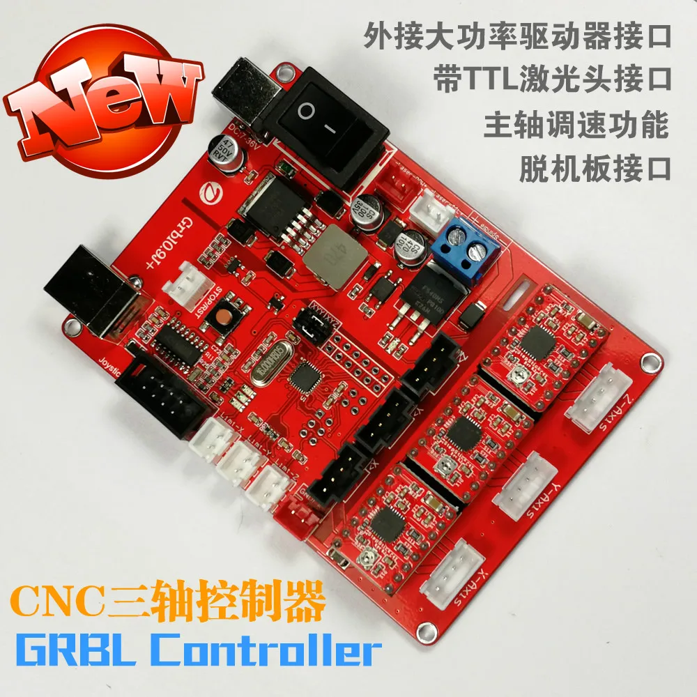 CNC GRBL 3 осевая панель управления лазерный гравировальный станок материнская