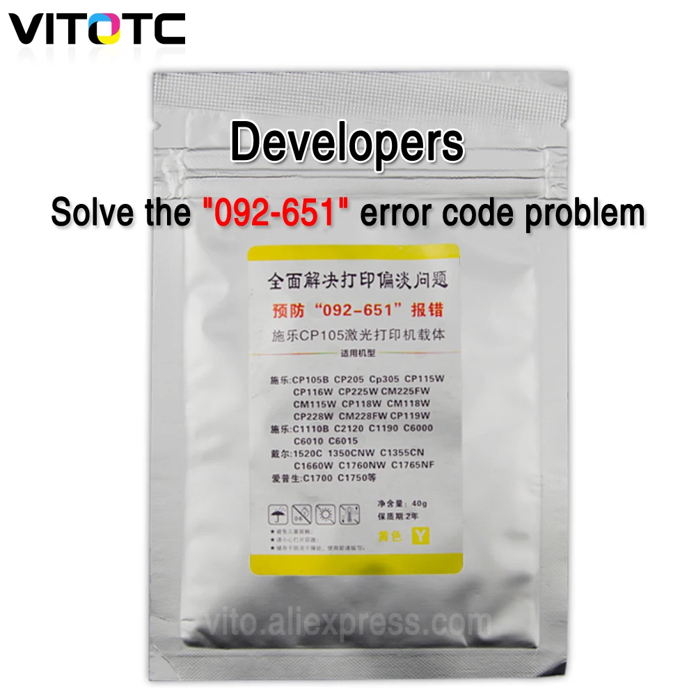 4 шт. порошок разработчика совместимый с Xerox Phaser 6010 6000 6020 6022 Workcentre 6015 6025 6027