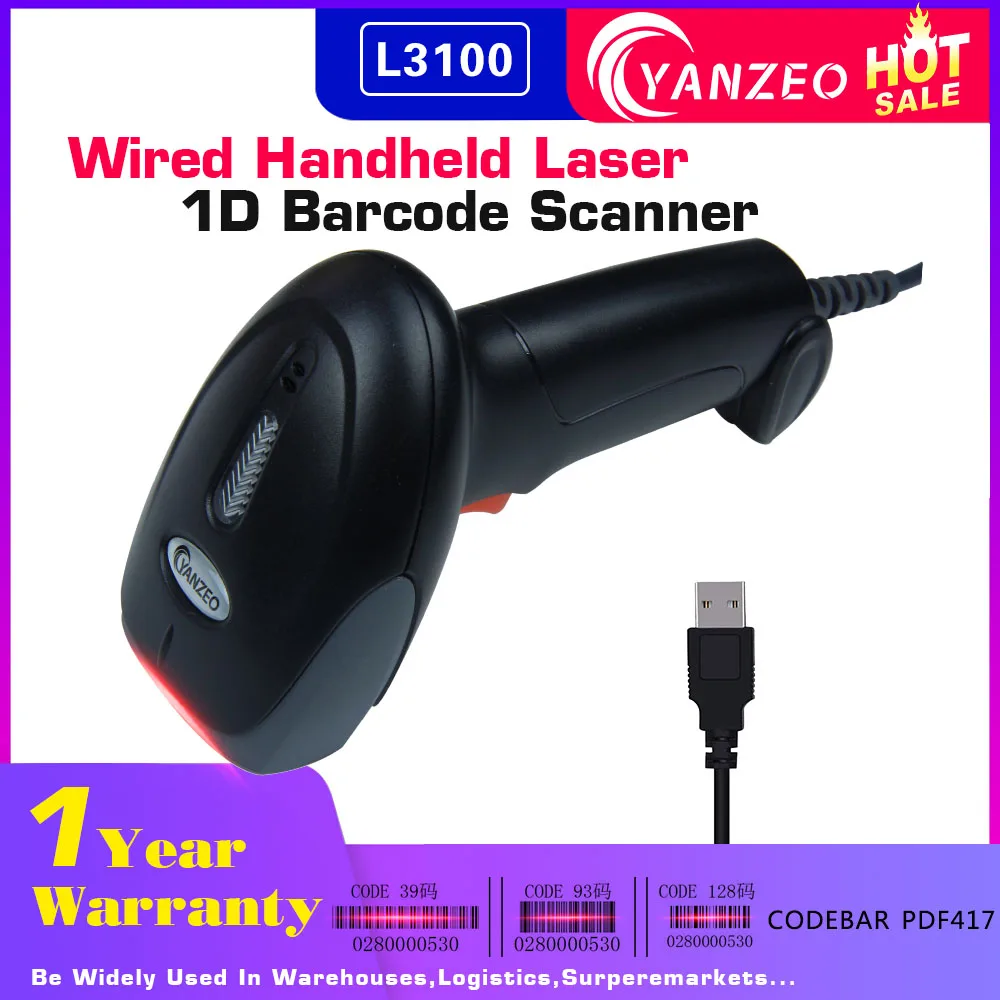 Ручной USB сканер штрих-кода Yanzeo L3100 портативный Проводной 1D лазерный штрих-кодов