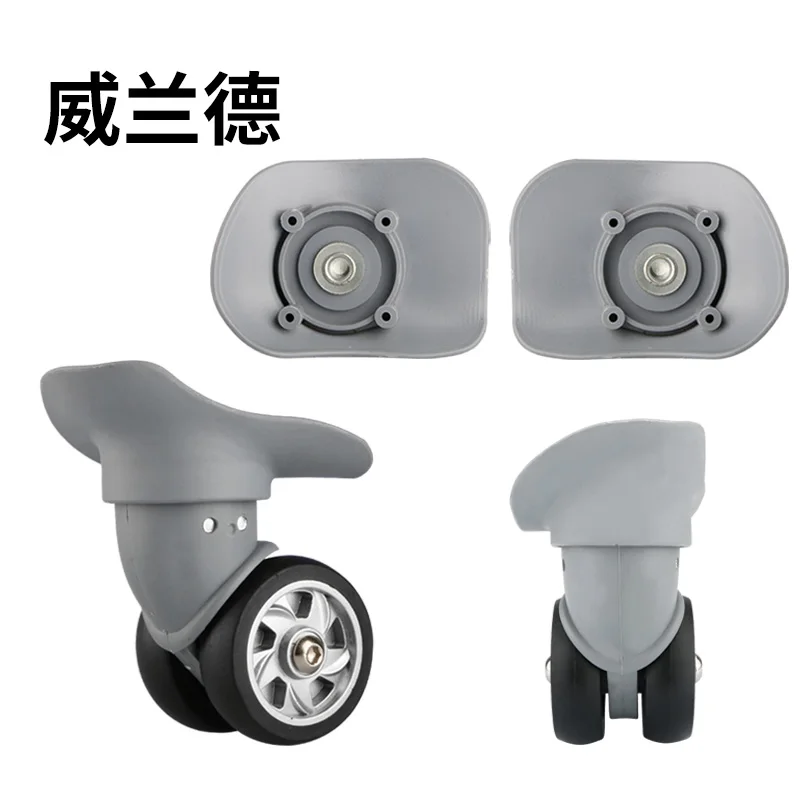

Easy to install luggage universal wheel accessories mute universal wheel luggage caster black password suitcase caster component