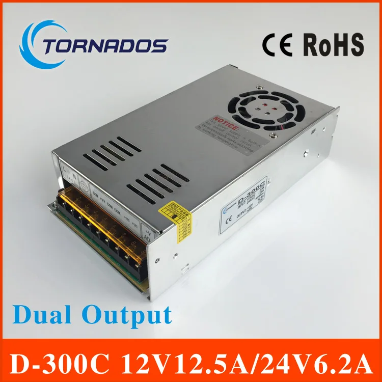 Двойной источник питания с двойным выходом 300 Вт 12V12.5A 24V6.2A мощный преобразователь