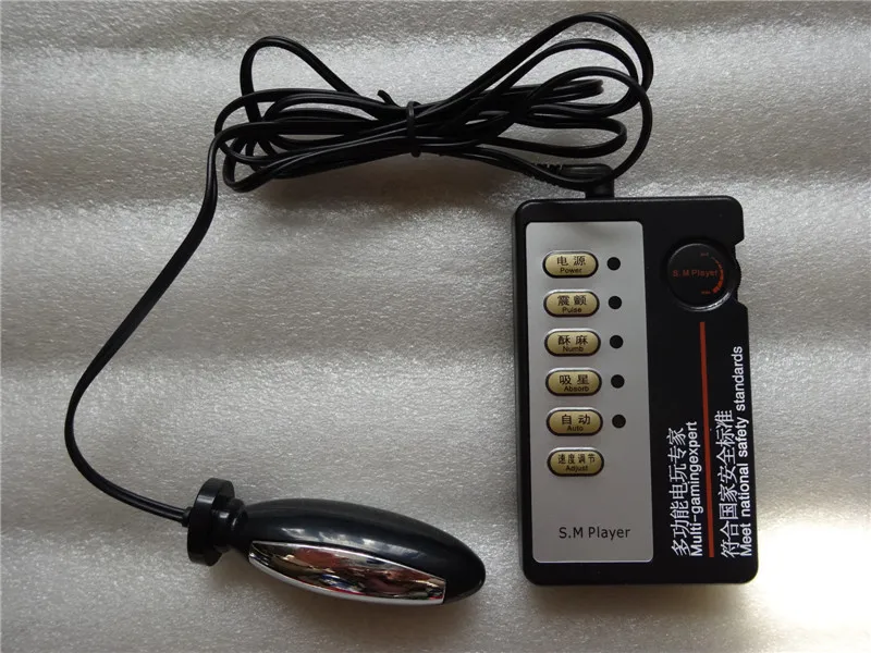 Gays Lesbian Sex Toy Anal Plug Male Female Ass Massager Men Backyard Bead Women Vagina Stick Electric Products for Couples | Красота и