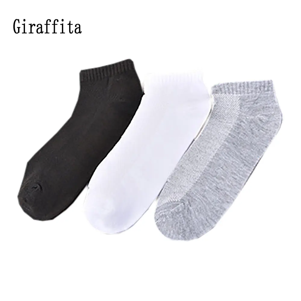 Однотонные мужские спортивные носки Giraffita высококачественные дышащие до