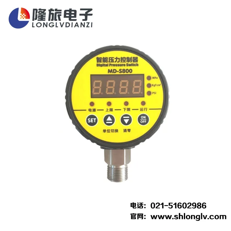 Интеллектуальный цифровой дисплей электронный реле давления контроллер