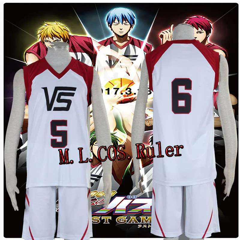 Популярная игра COS из последней игры/Kuroko no Basuke Aomine Daiki NO.5/NO.6 косплей костюм топ