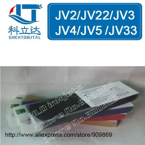 [KLD Inkjets] JV33 SS21 4 шт пигментные чернила на водной основе картридж совместим с