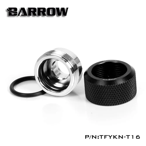 Курган TFYKN-T14, OD14mm выбор жесткие трубки фитинги, G1/4 адаптеры для OD14mm жесткие трубки