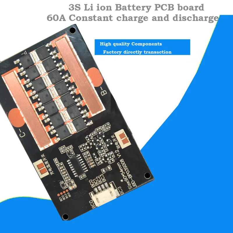 Литий ионная полимерная аккумуляторная печатная плата 3S большая постоянная
