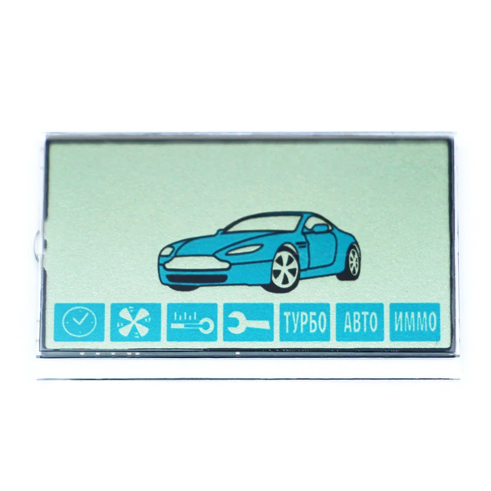 Russia Version A91 Lcd Display Flexible Cable remote for Starline lcd Remote Controller With Zebra Stripes | Автомобили и